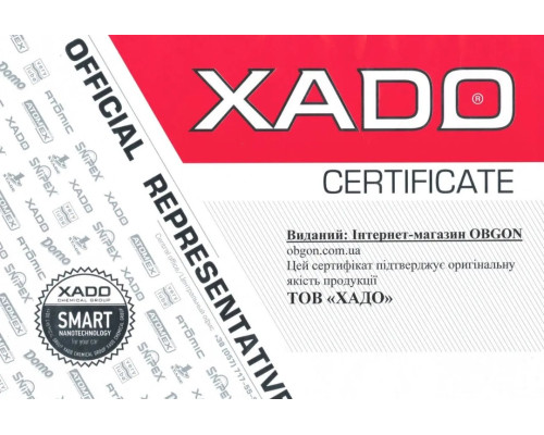 Моторна олива XADO Atomic Pro-industry 10W-40 CI-4 Diesel 20 л