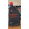 Моторна олія Mitsubishi Engine Oil 5W-30 1 л