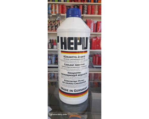 HEPU G11 концентрат антифриза синий 1,5 л