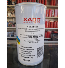 Комплексний очисник паливної системи (дизель) VERYLUBE Упаковка 1л.