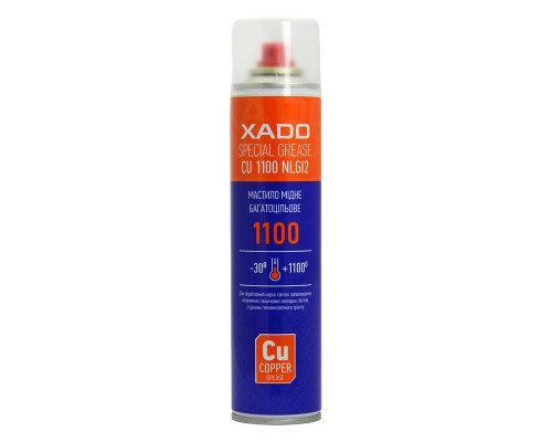 Мастило мідне високотемпературне XADO Copper Spray 1100  Упаковка: аерозольний балон 320 мл