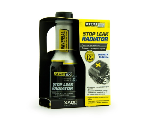 Стоп-теча для радіатора ATOMEX Stop Leak Radiator  Упаковка: балон 250 мл