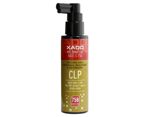 Мастило для чищення, змащування та консервації зброї XADO CLP OIL-758  Упаковка: флакон 100 мл